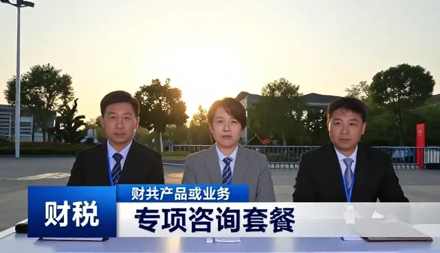 管理培训在不同行业场景中的适配策略