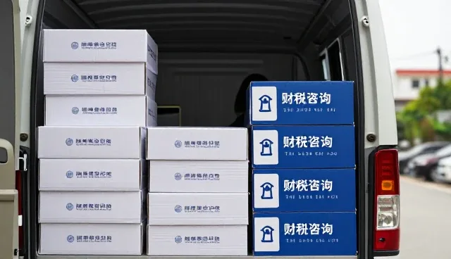 流程优化技术如何影响策划变化